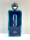 Afnan 9AM Dive Eau de Parfum (EDP) Spray – Unisex – 3.4 oz / 100 mL – Brand New